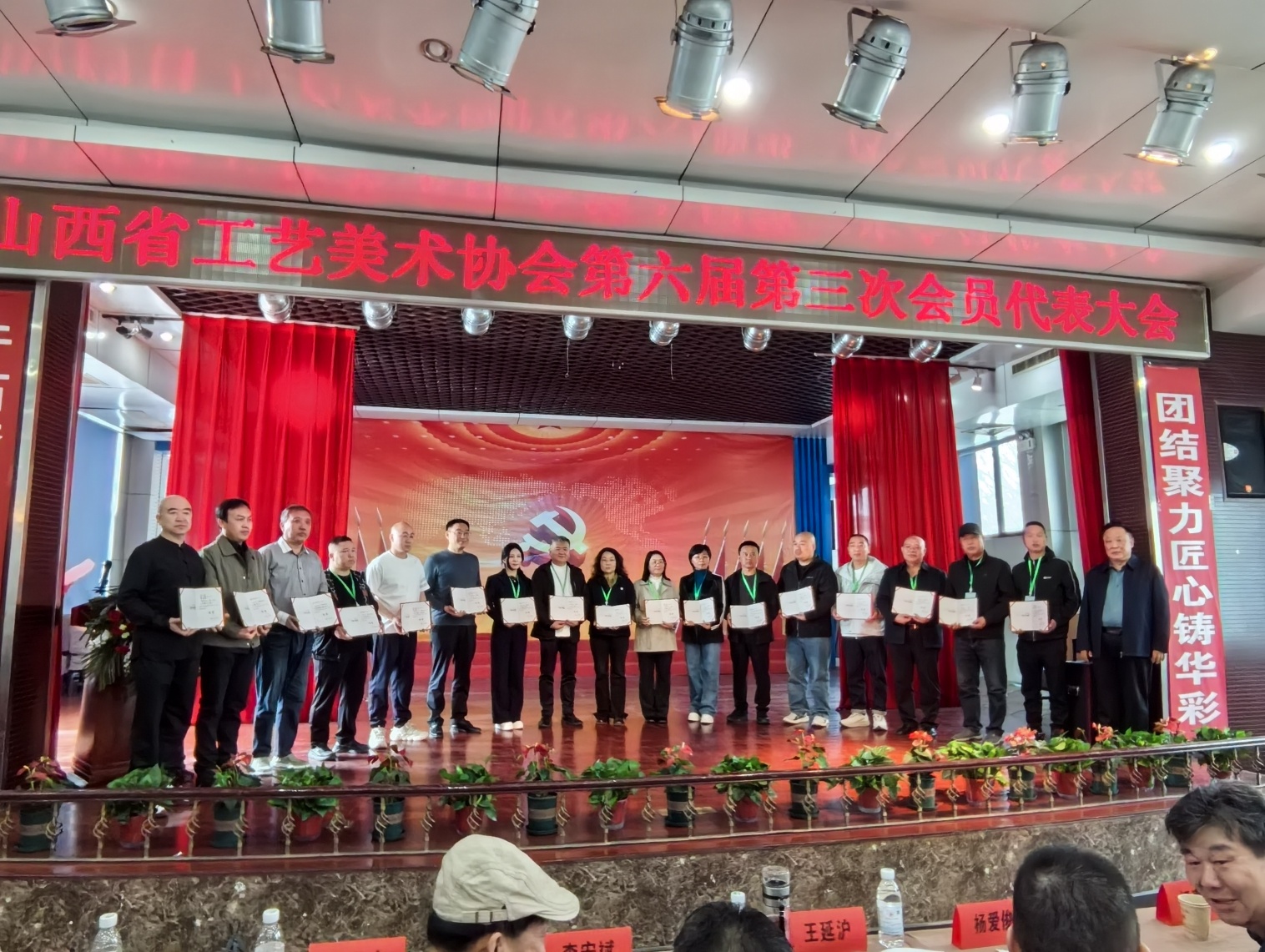 1743145588406085852.jpg 8.jpg