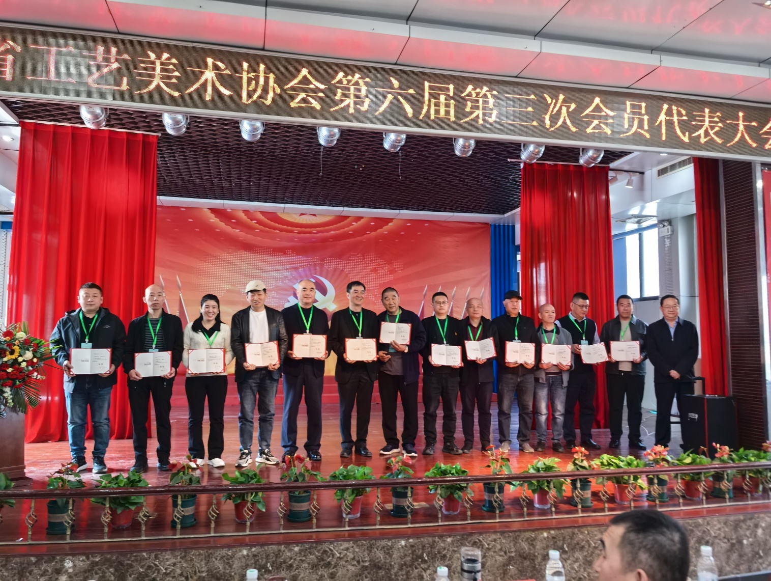 1743145594004022637.jpg 9.jpg