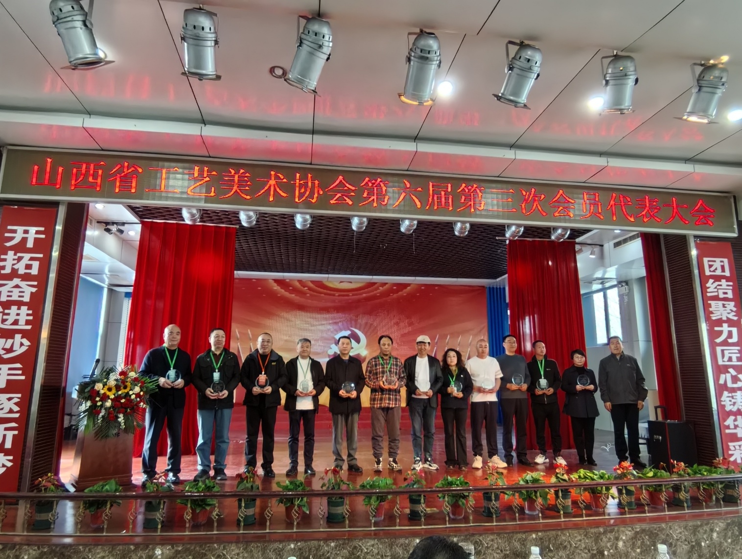 1743145620024010519.jpg 11.jpg