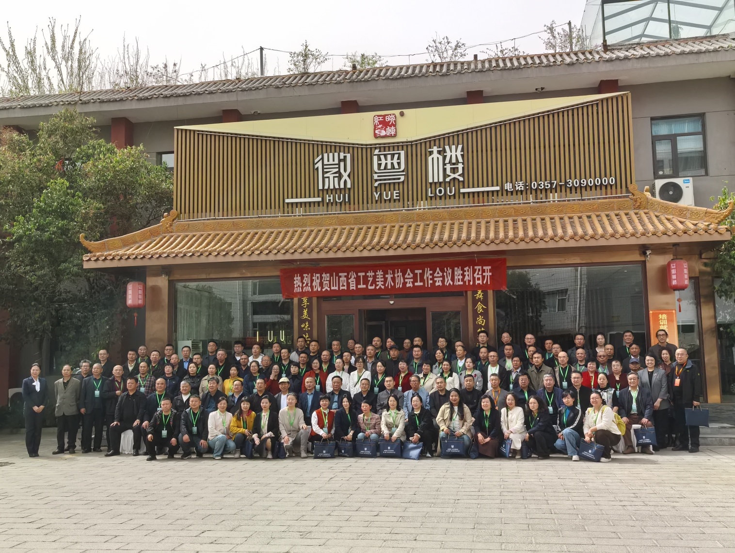 1743145638091065995.jpg 13.jpg